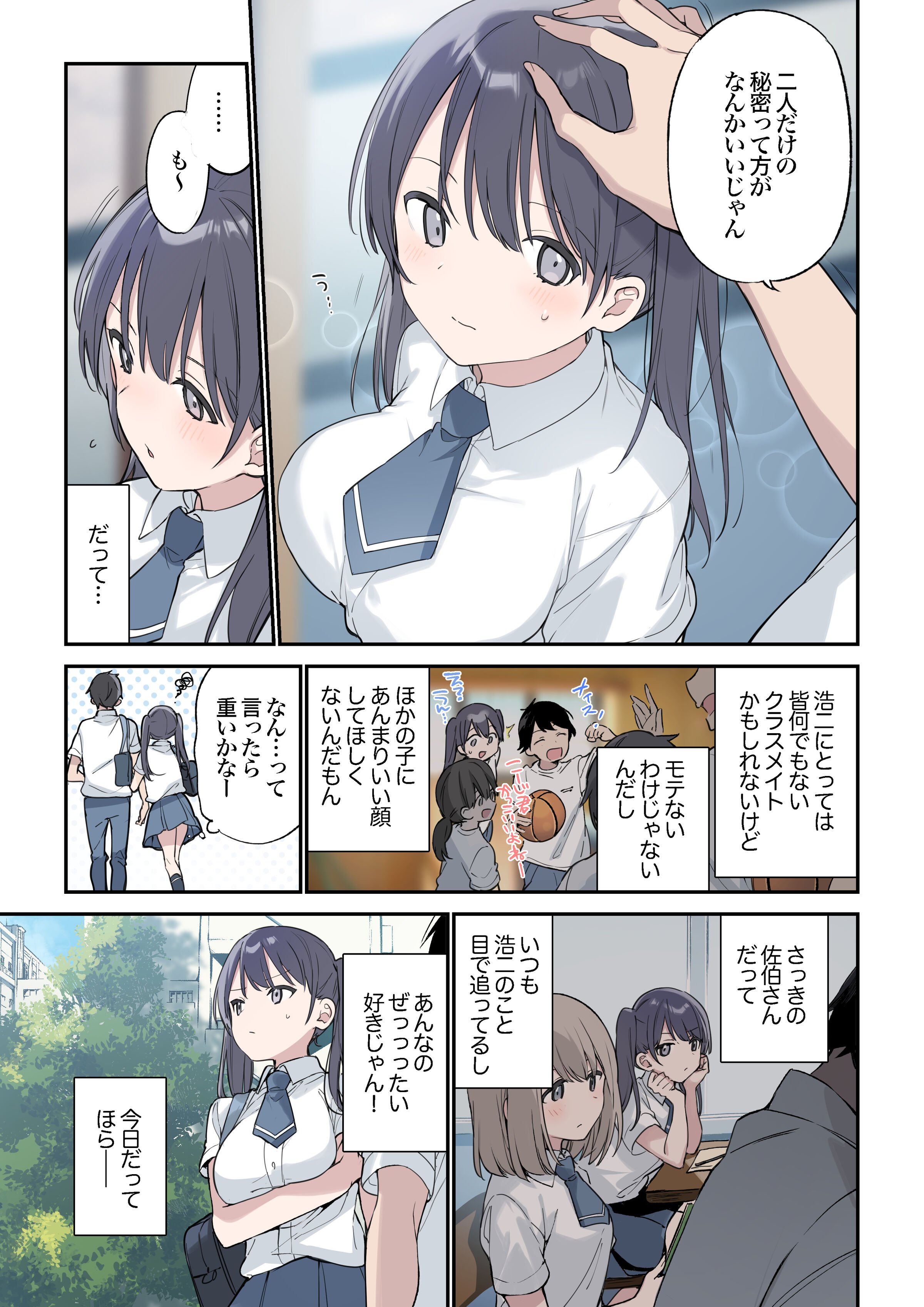 04