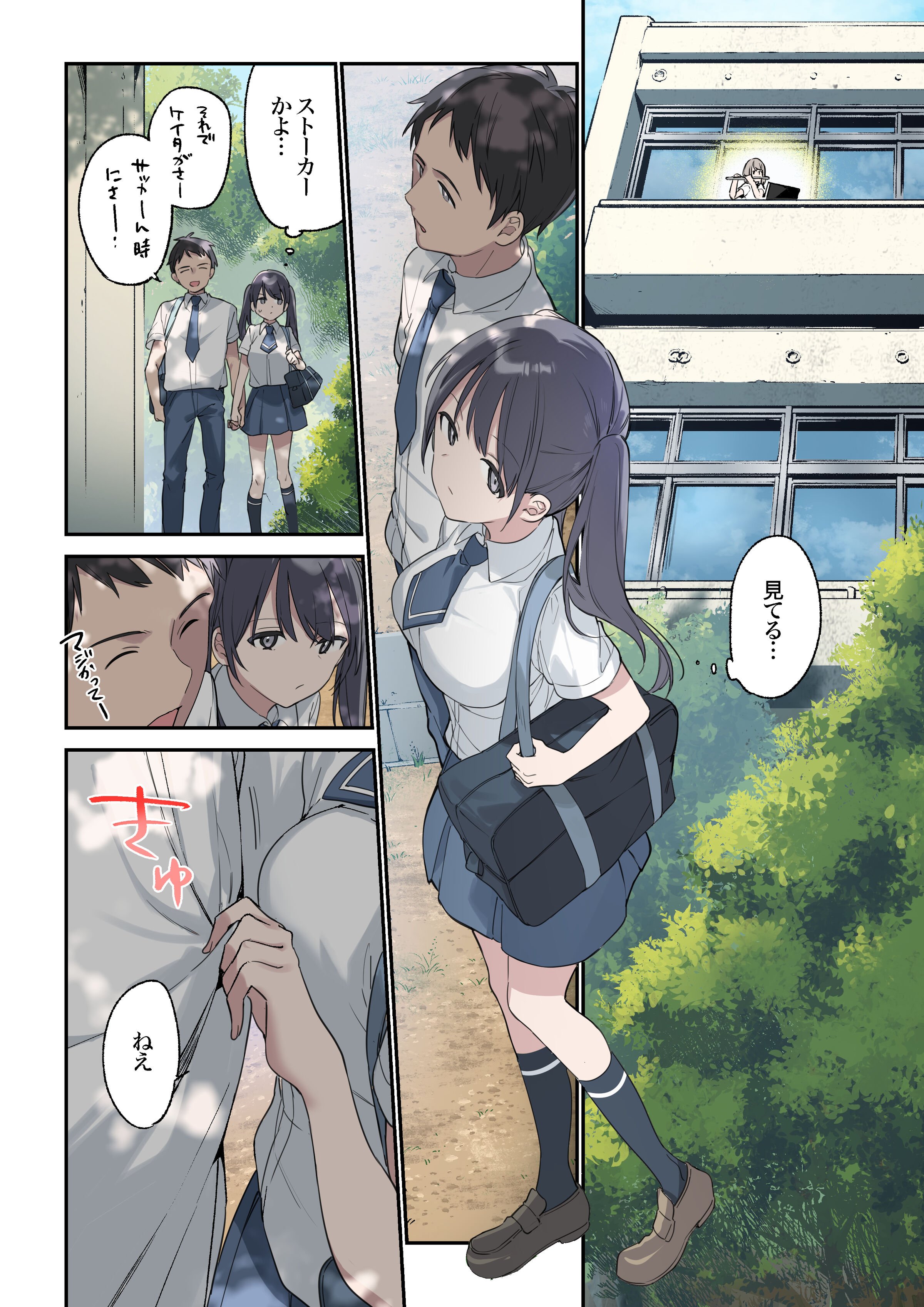 05