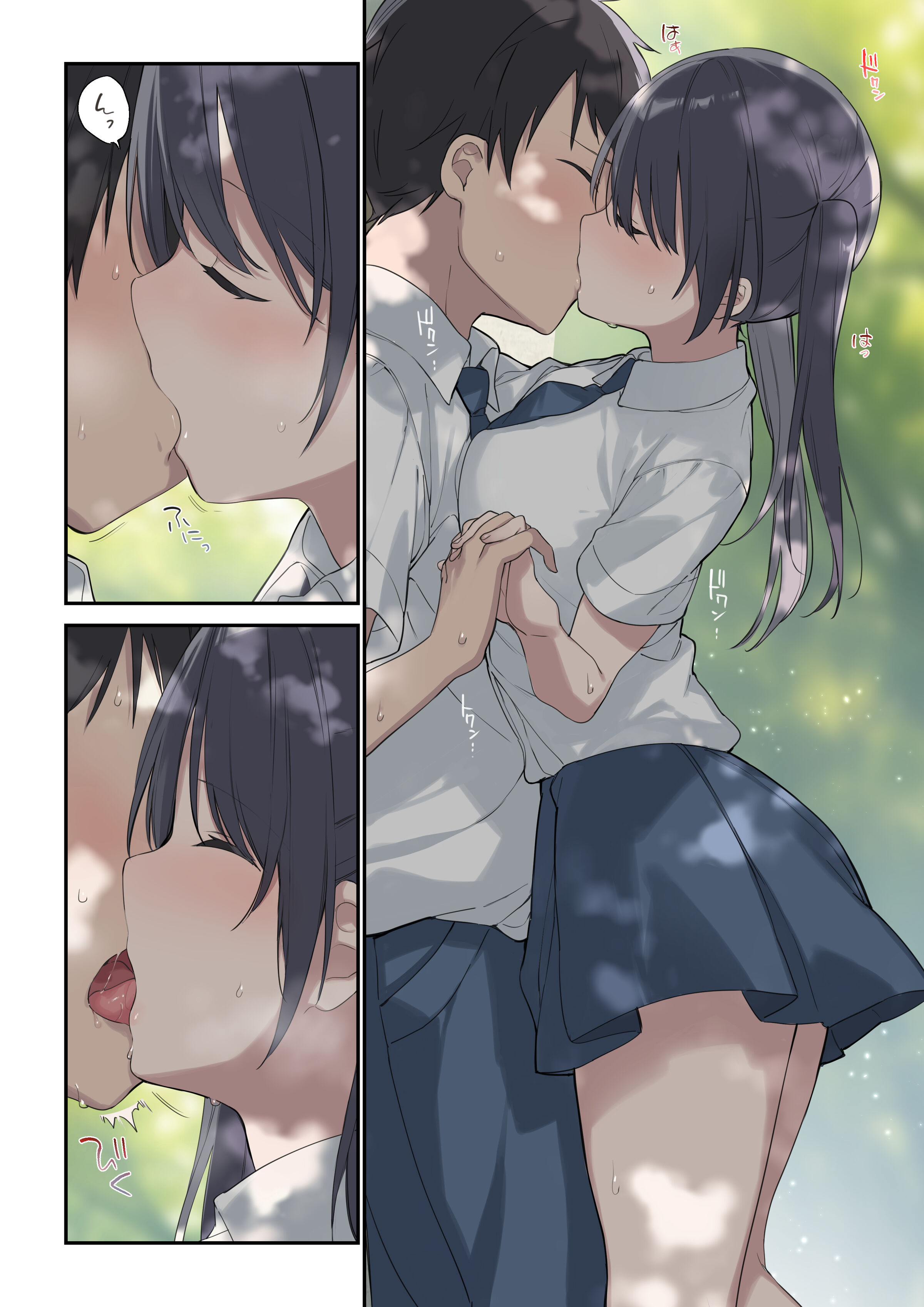 07