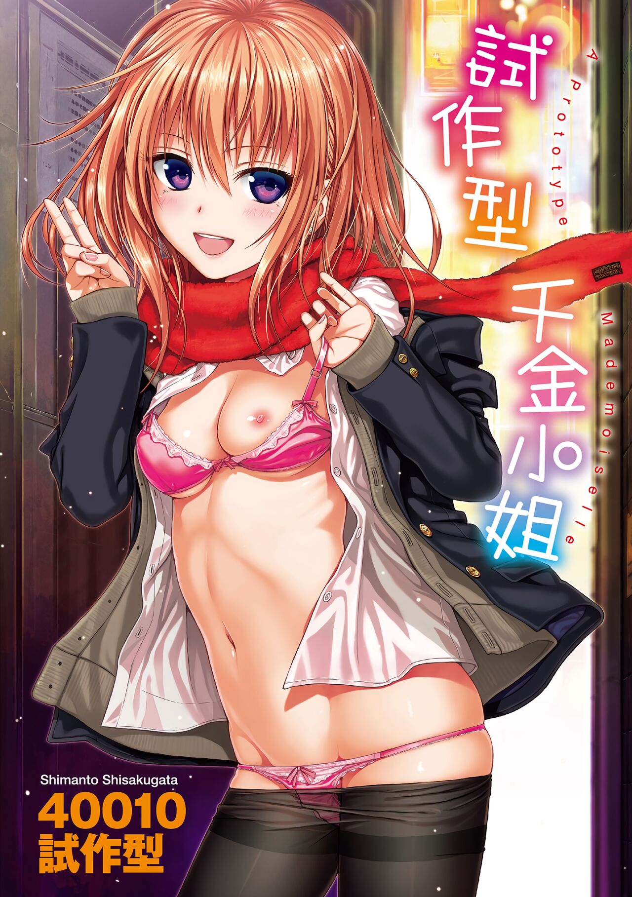 002