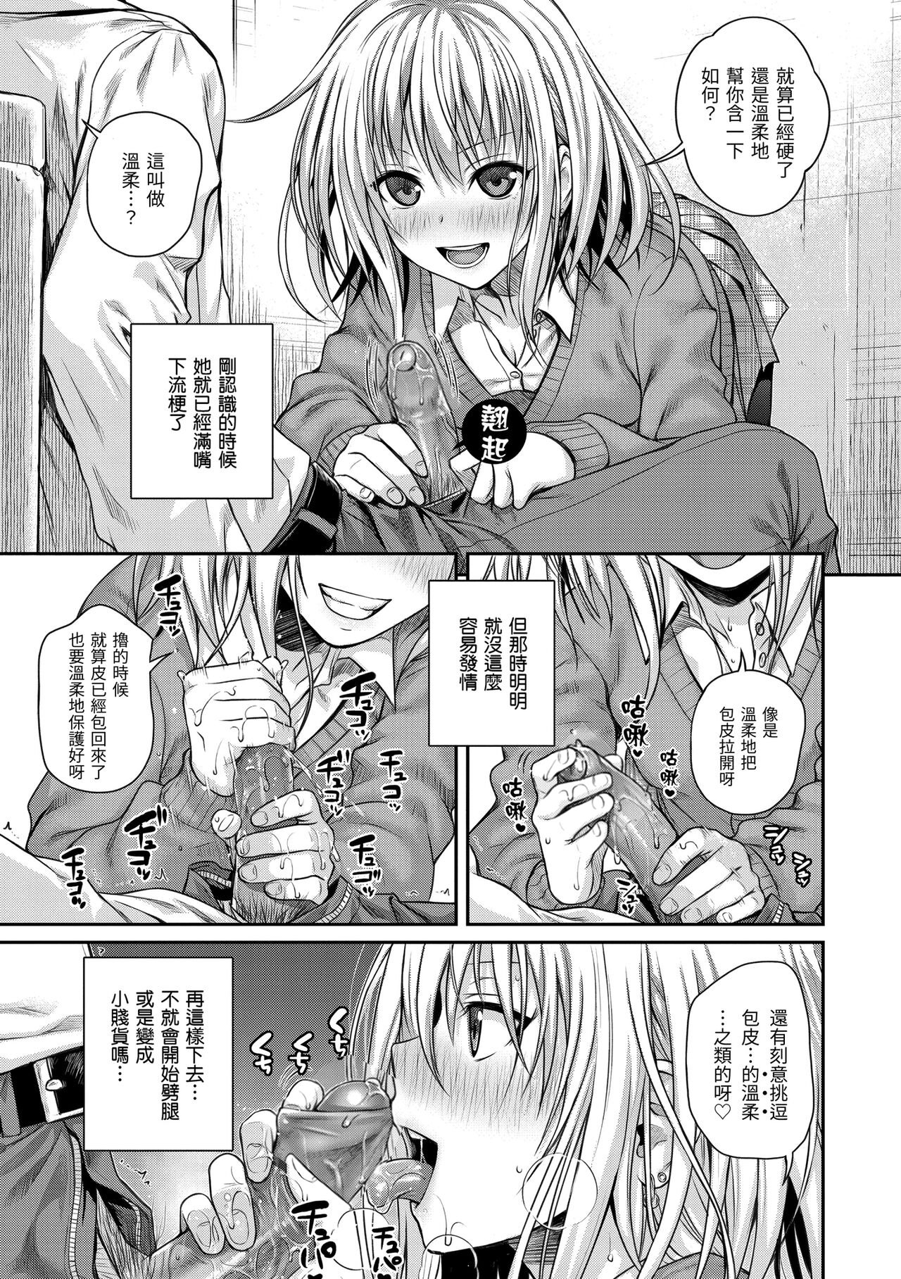 032