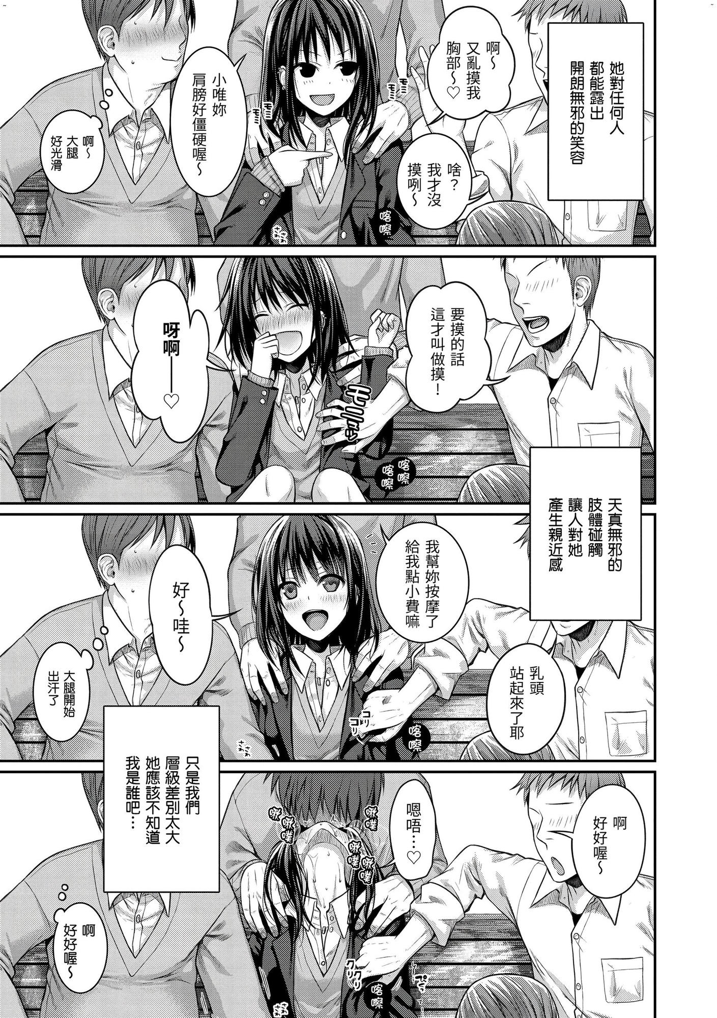 048