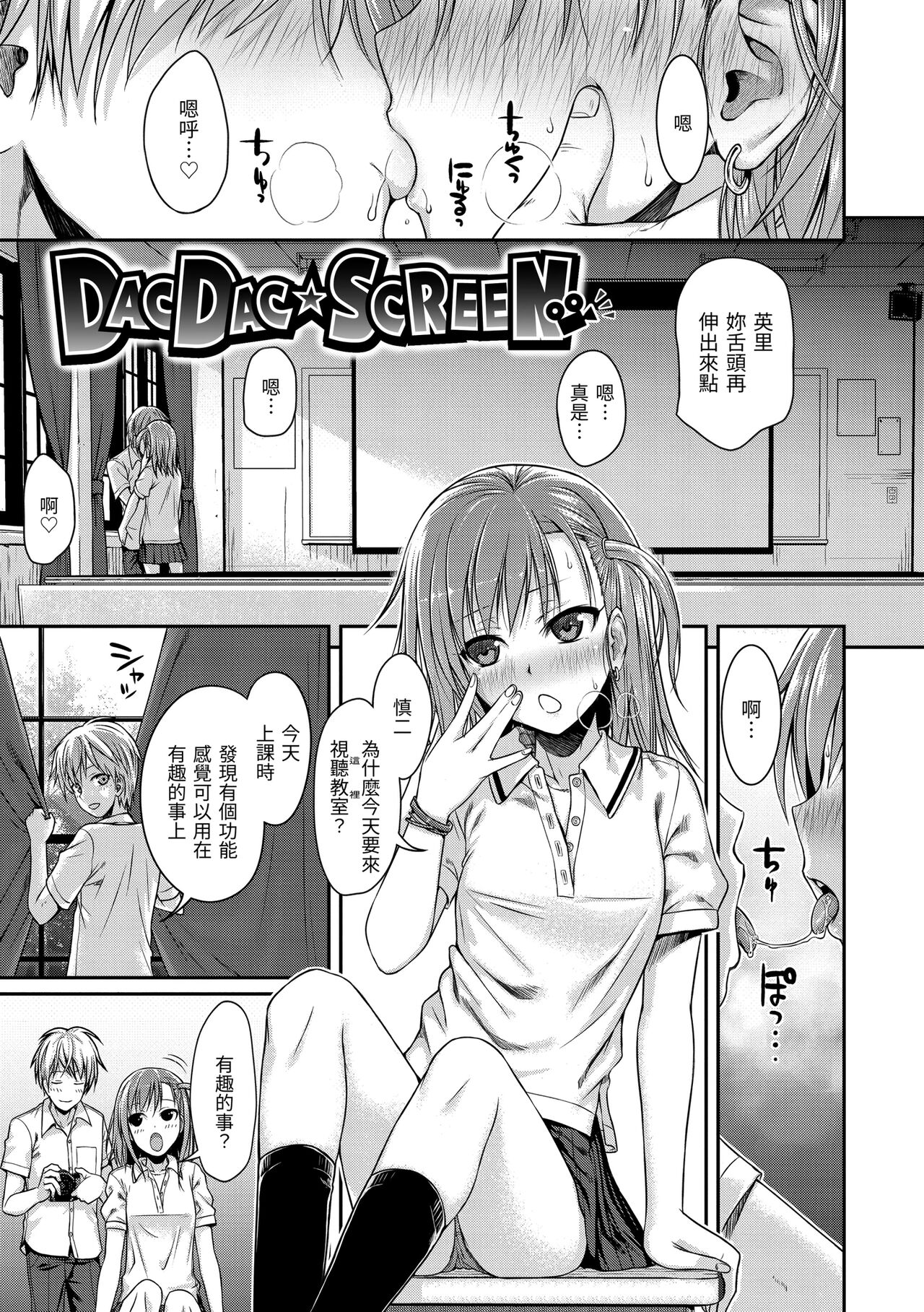 074