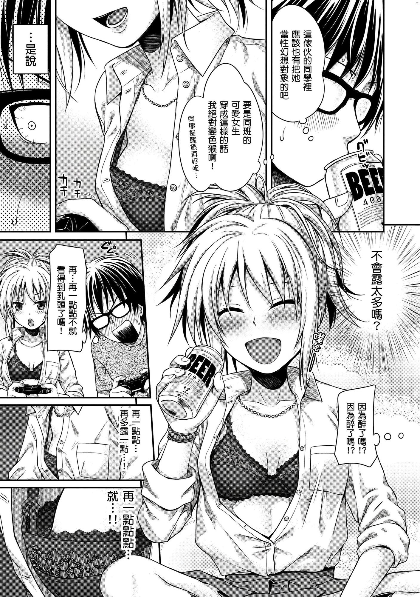 096