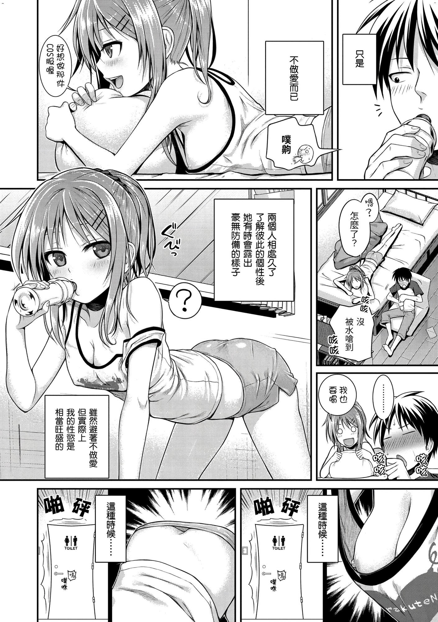 115