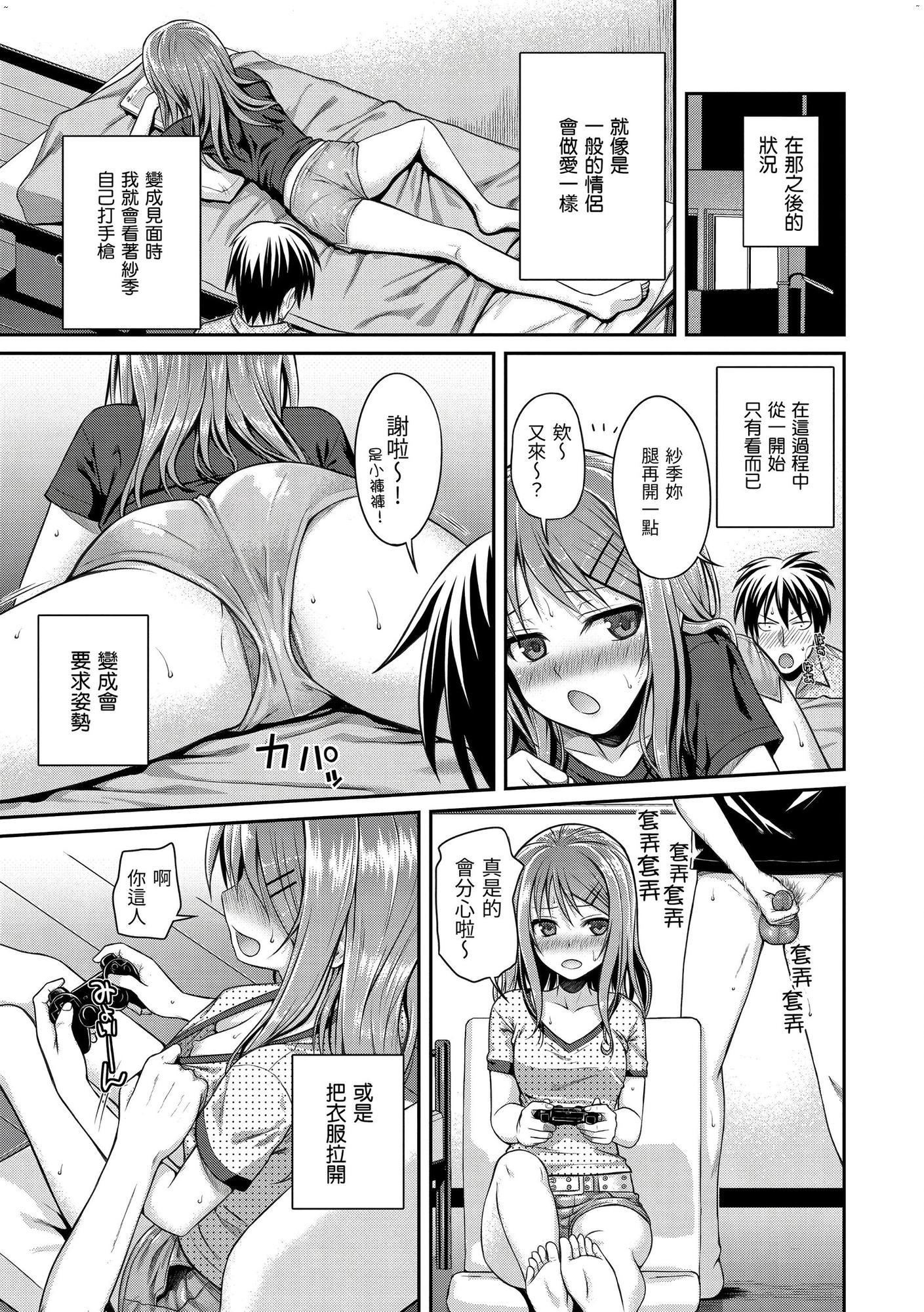 120