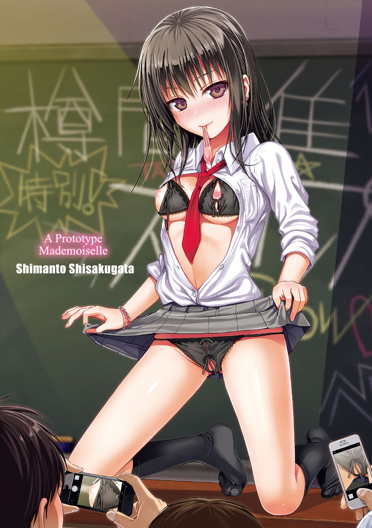 215