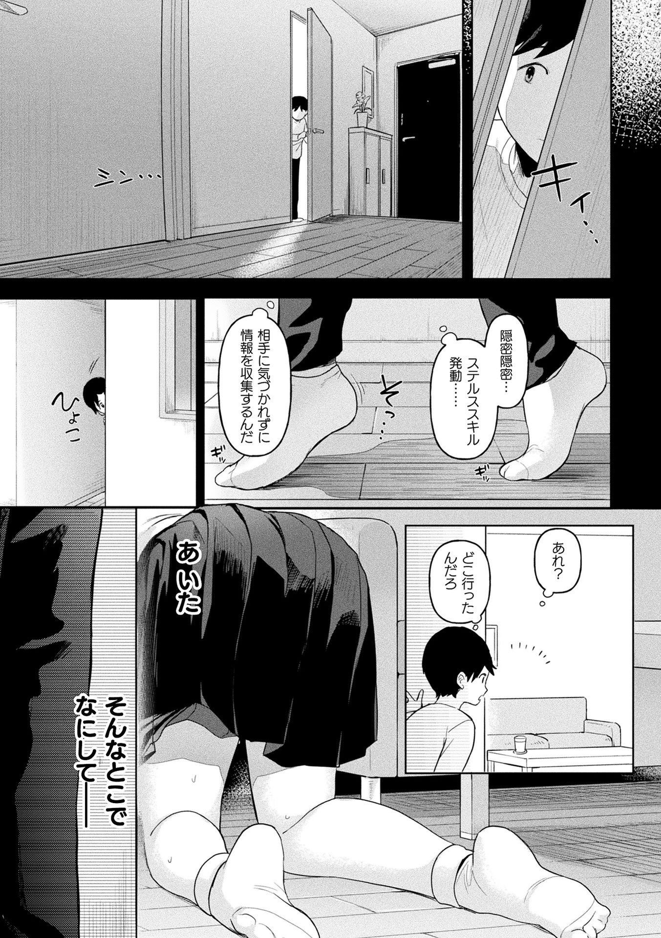 031