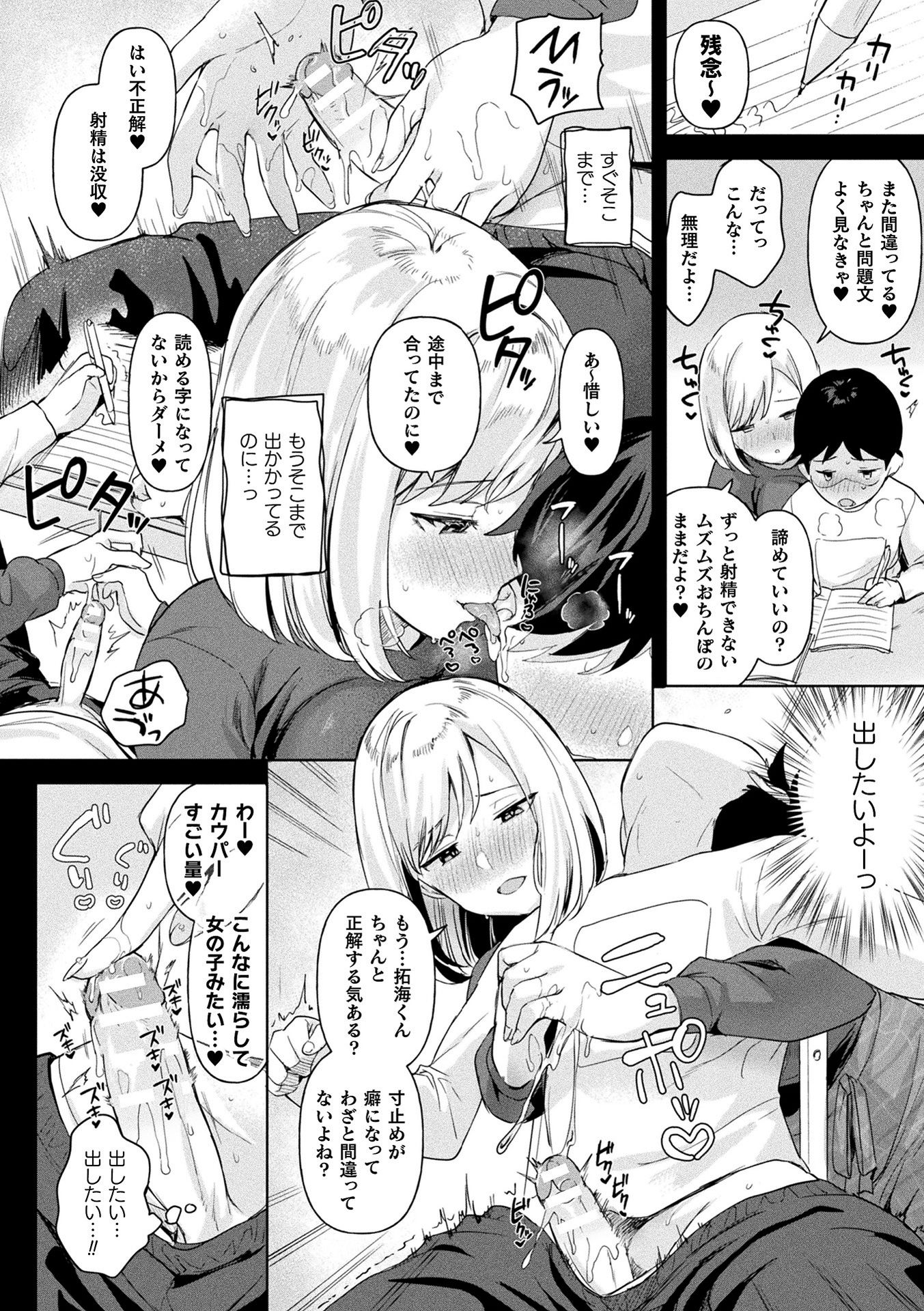 040