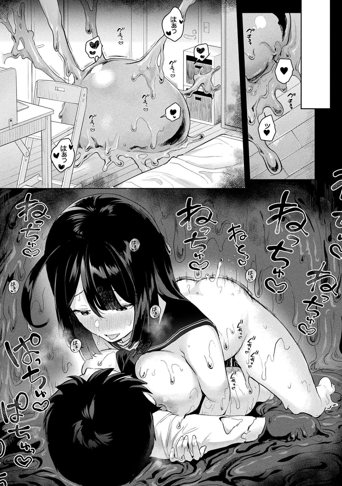 045