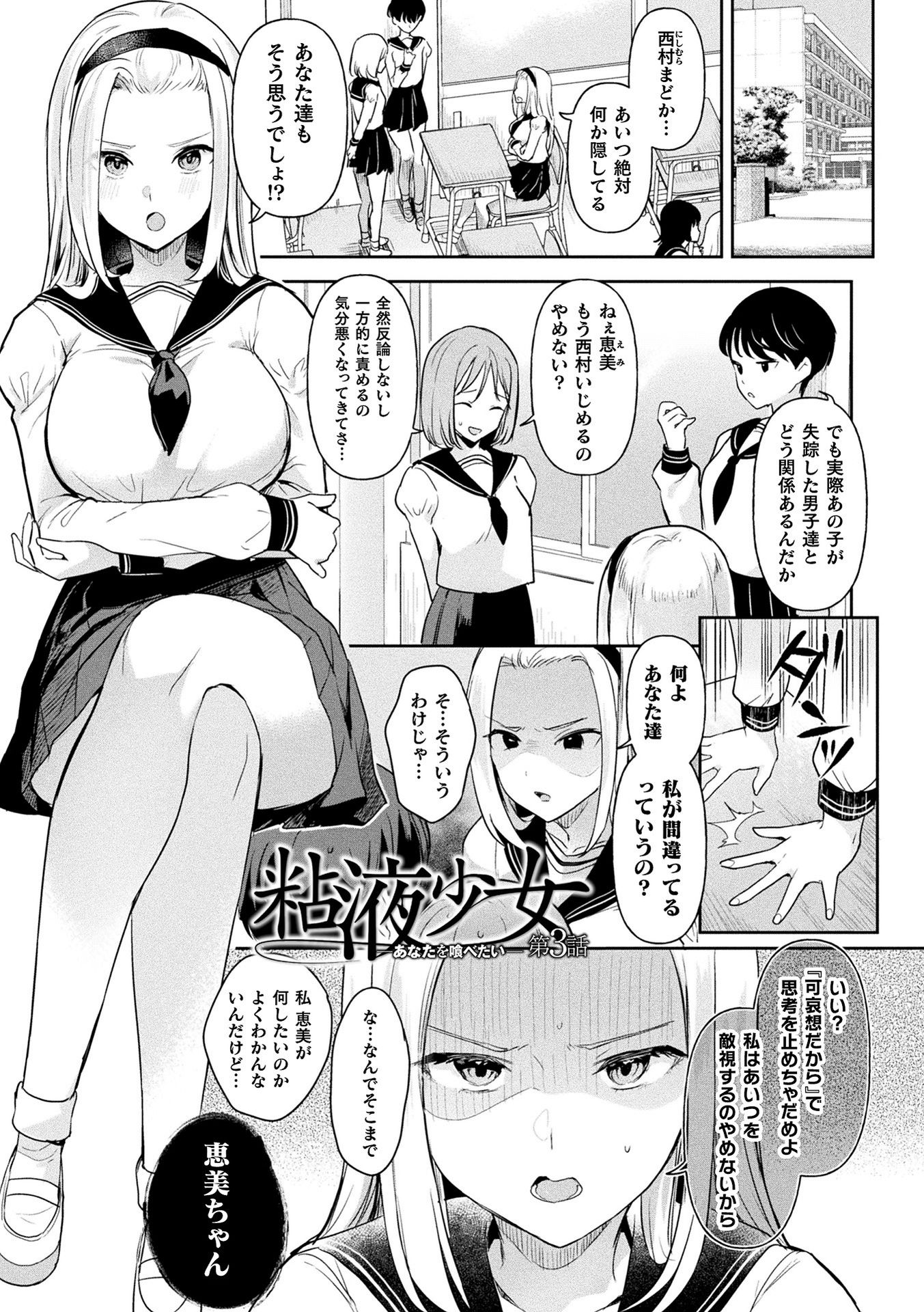 053
