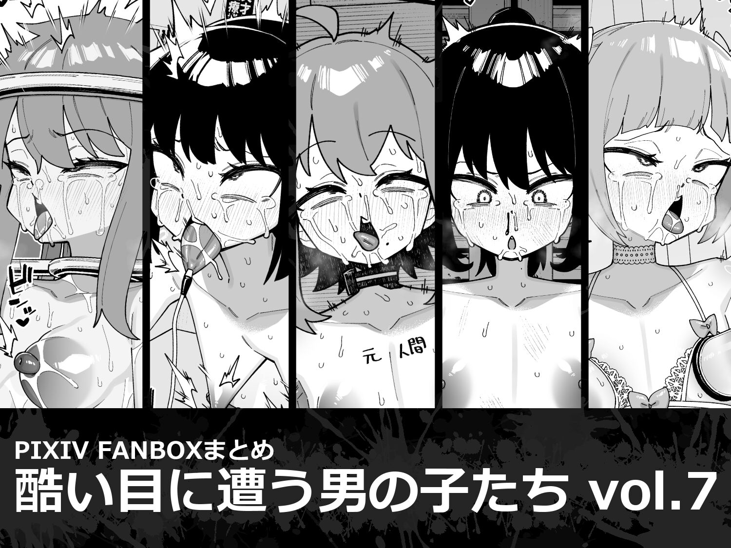01