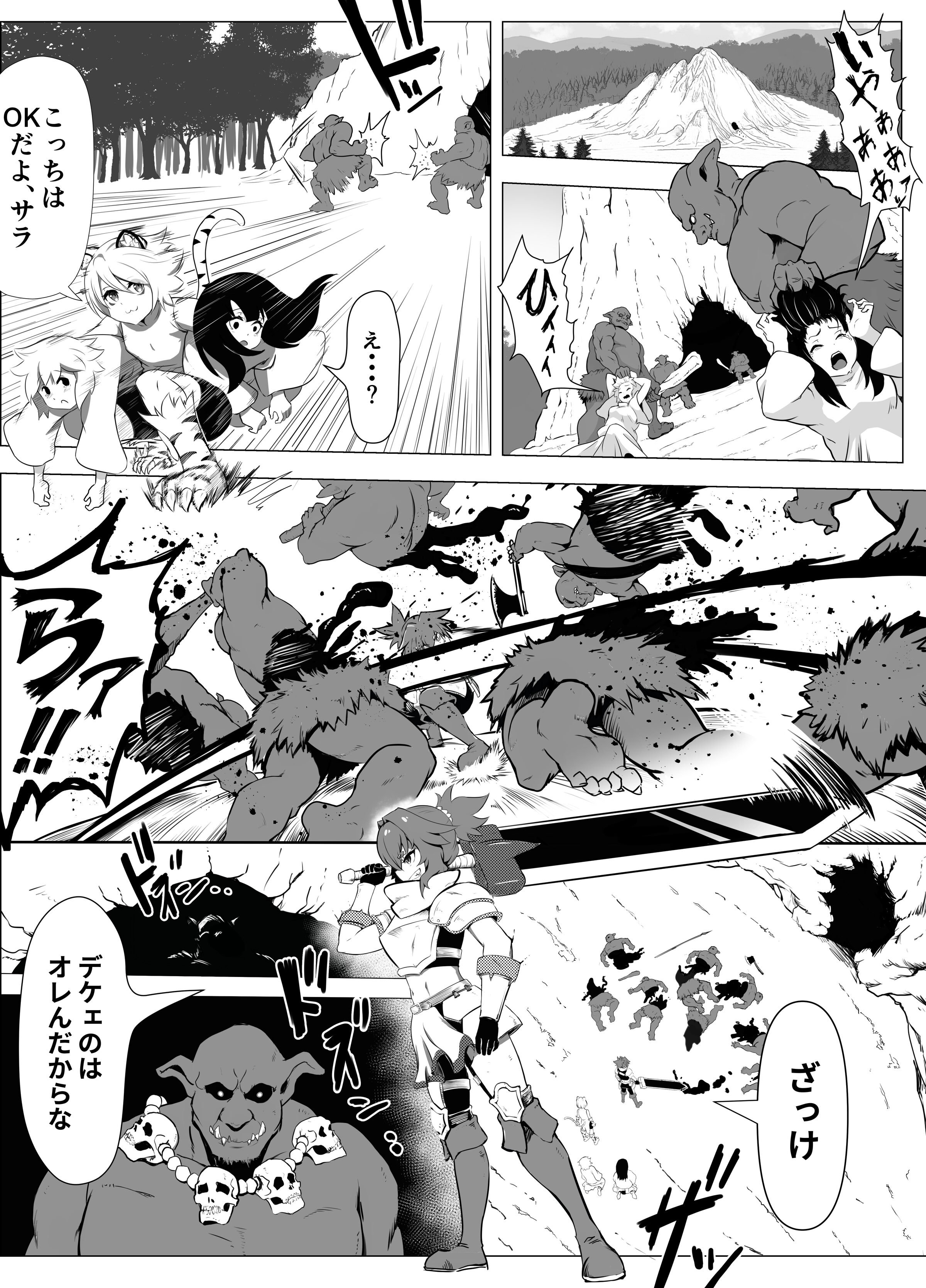 03