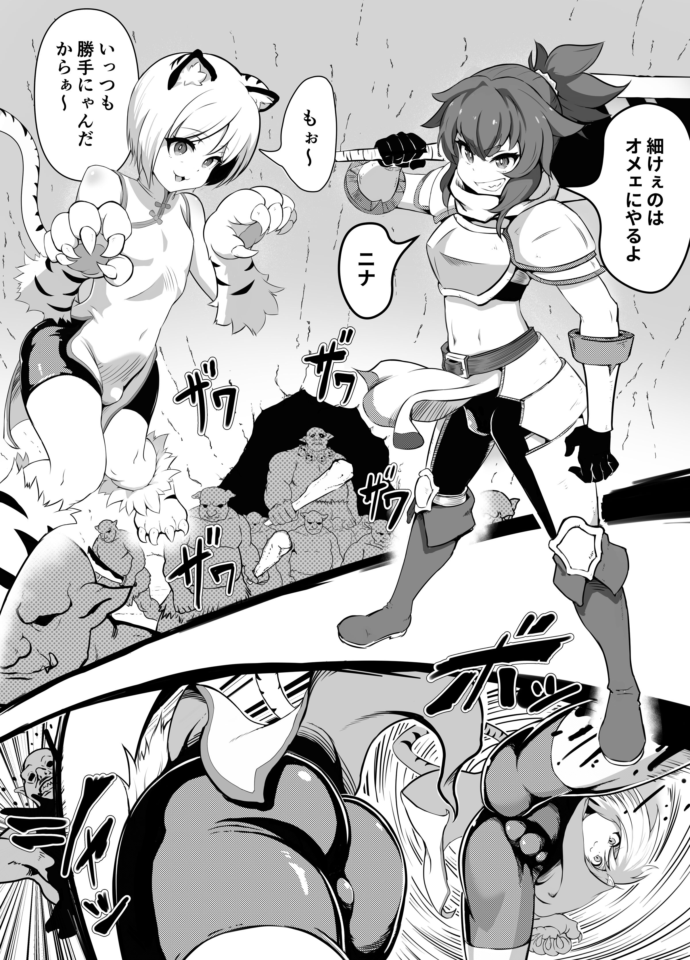 04