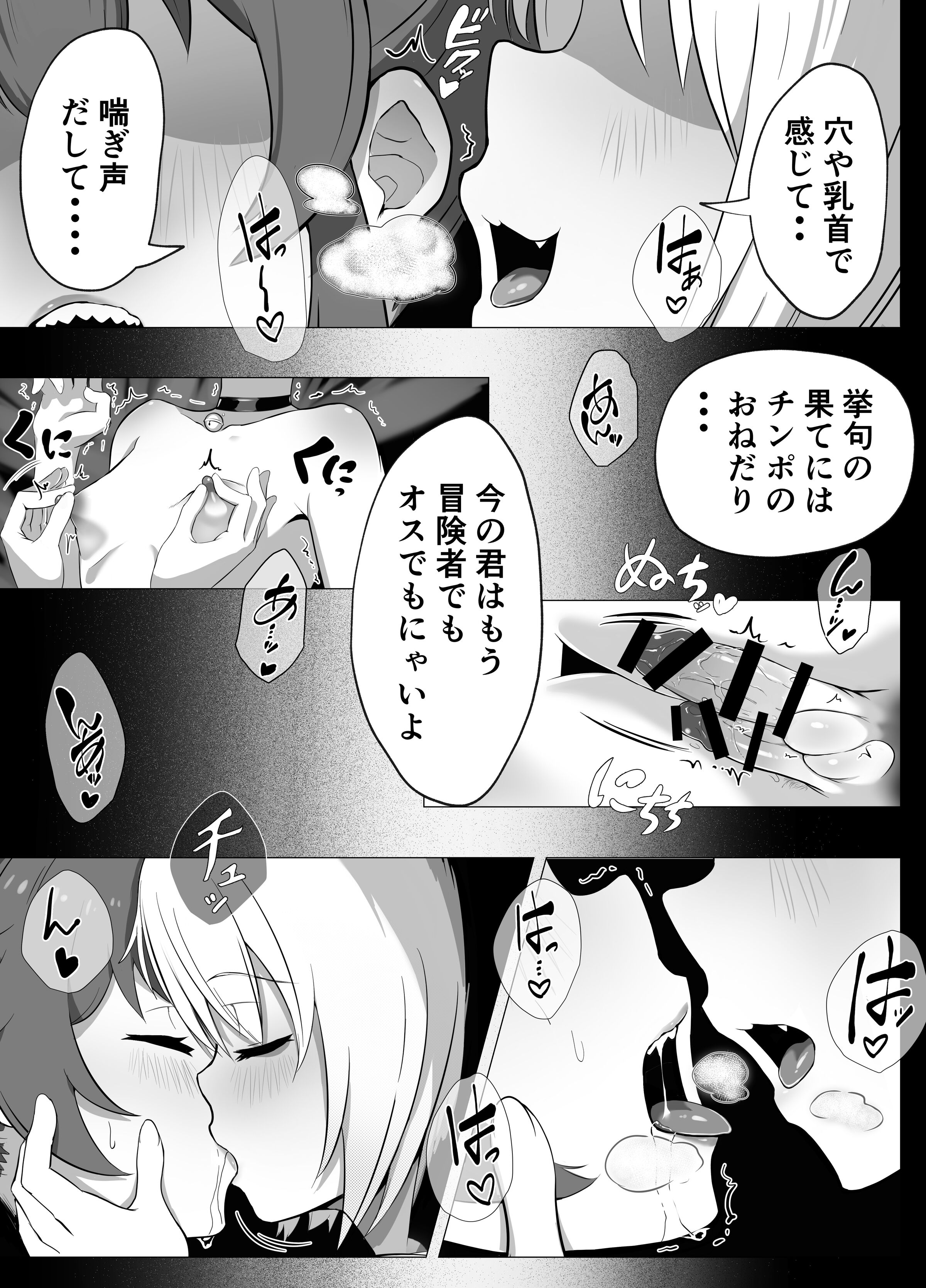 55