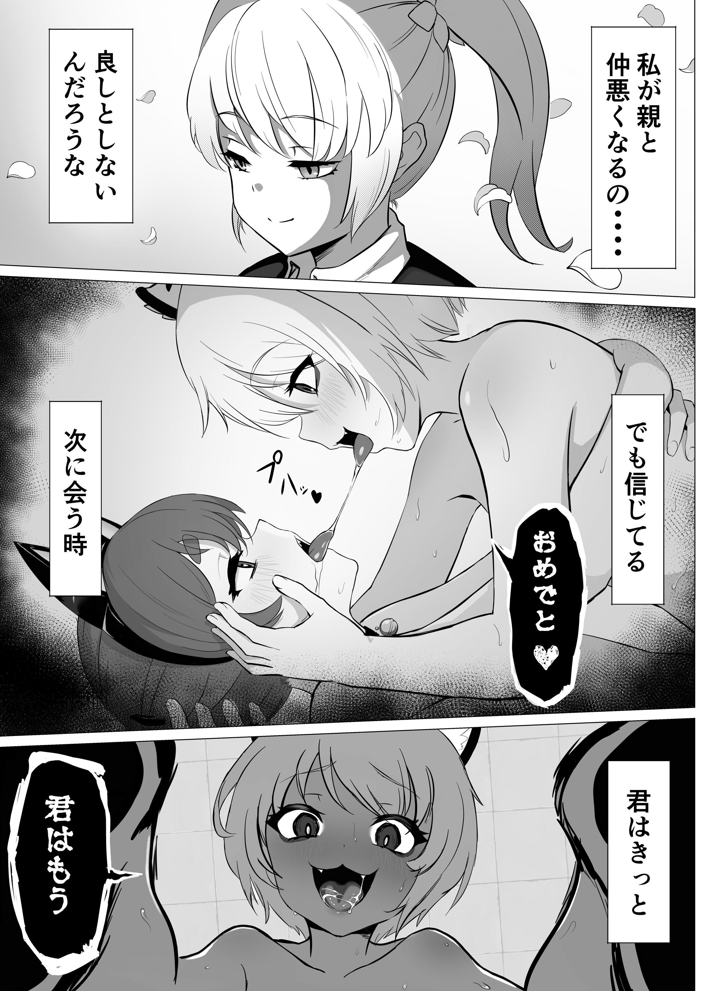 57