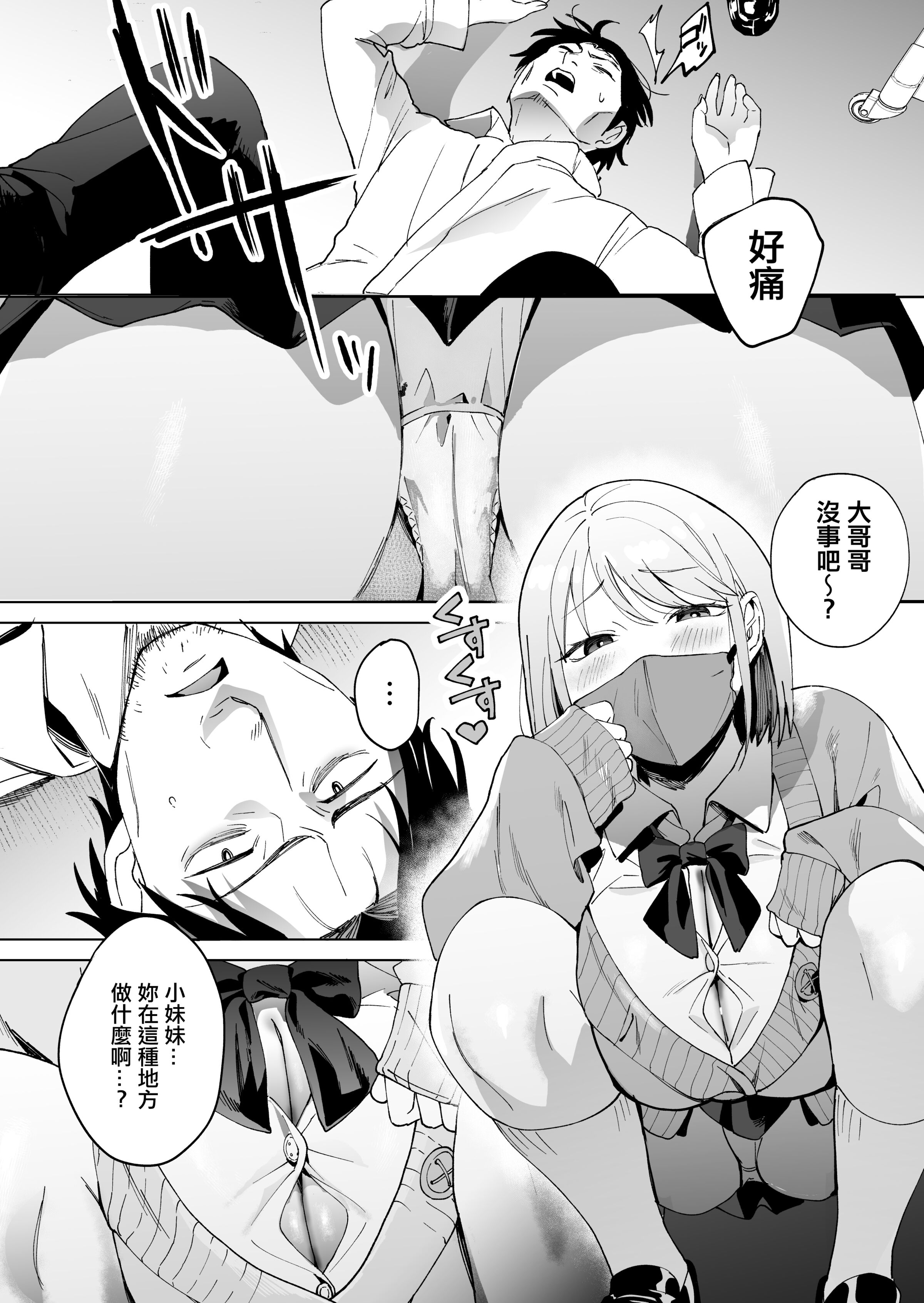03