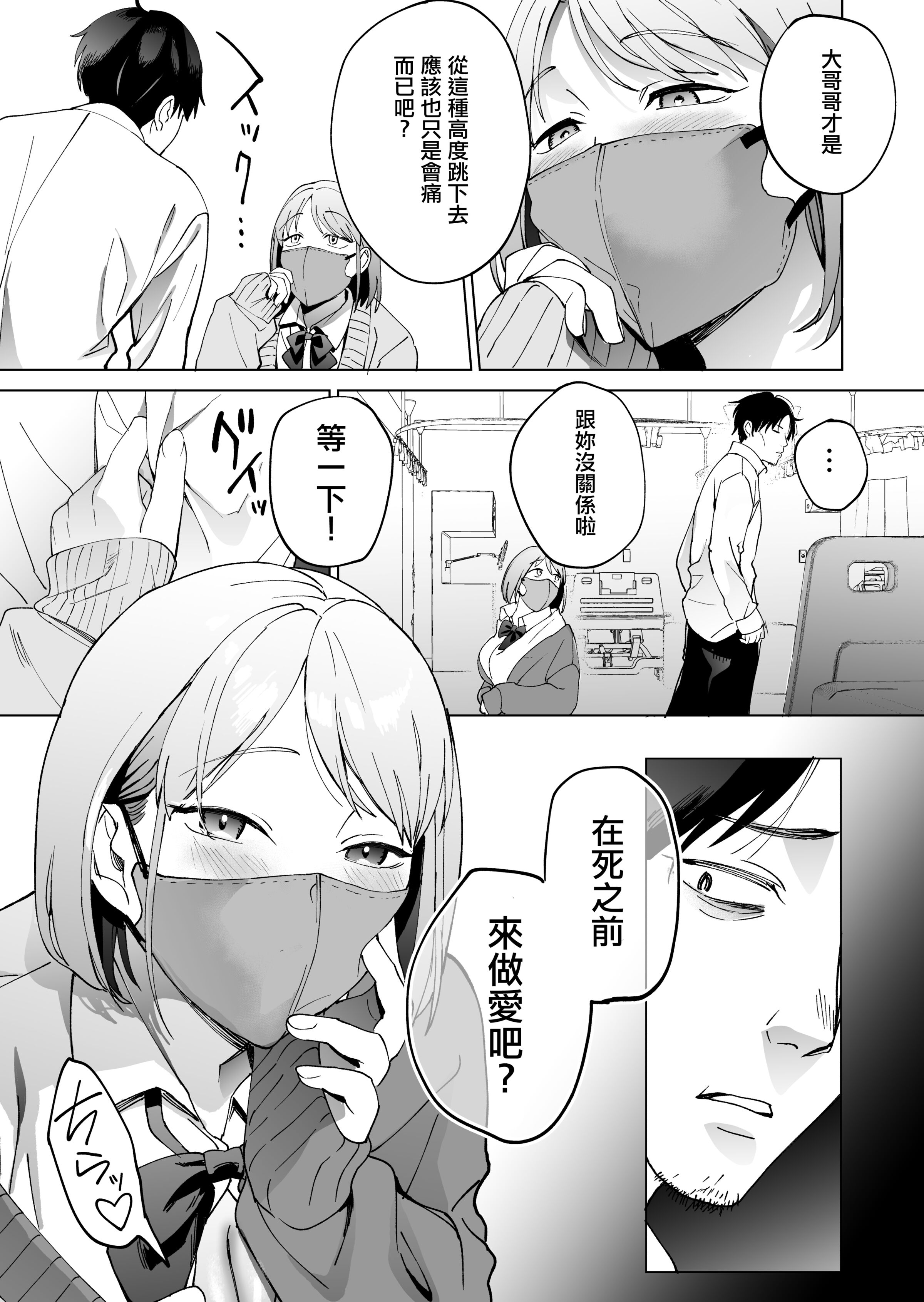 04