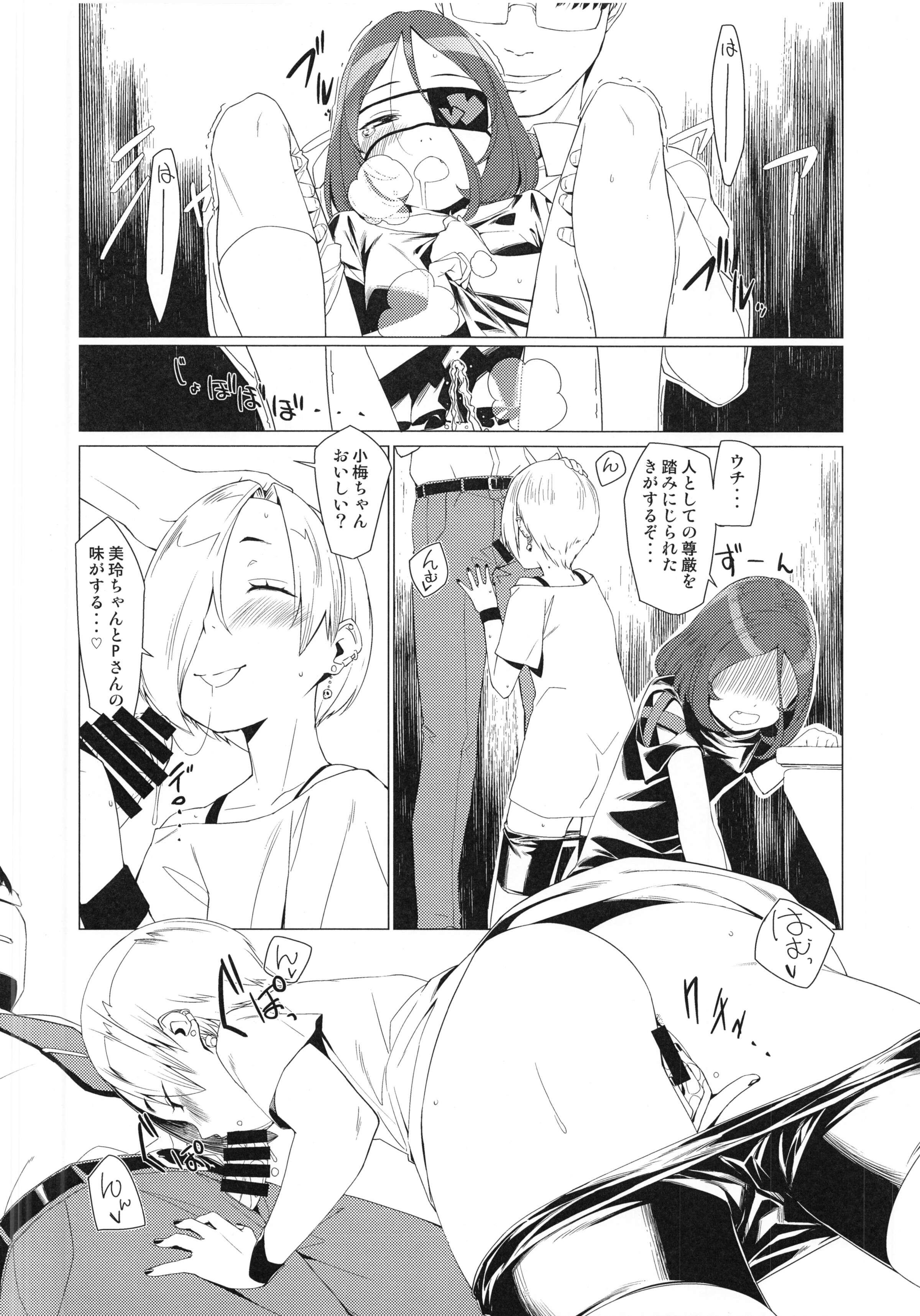 07