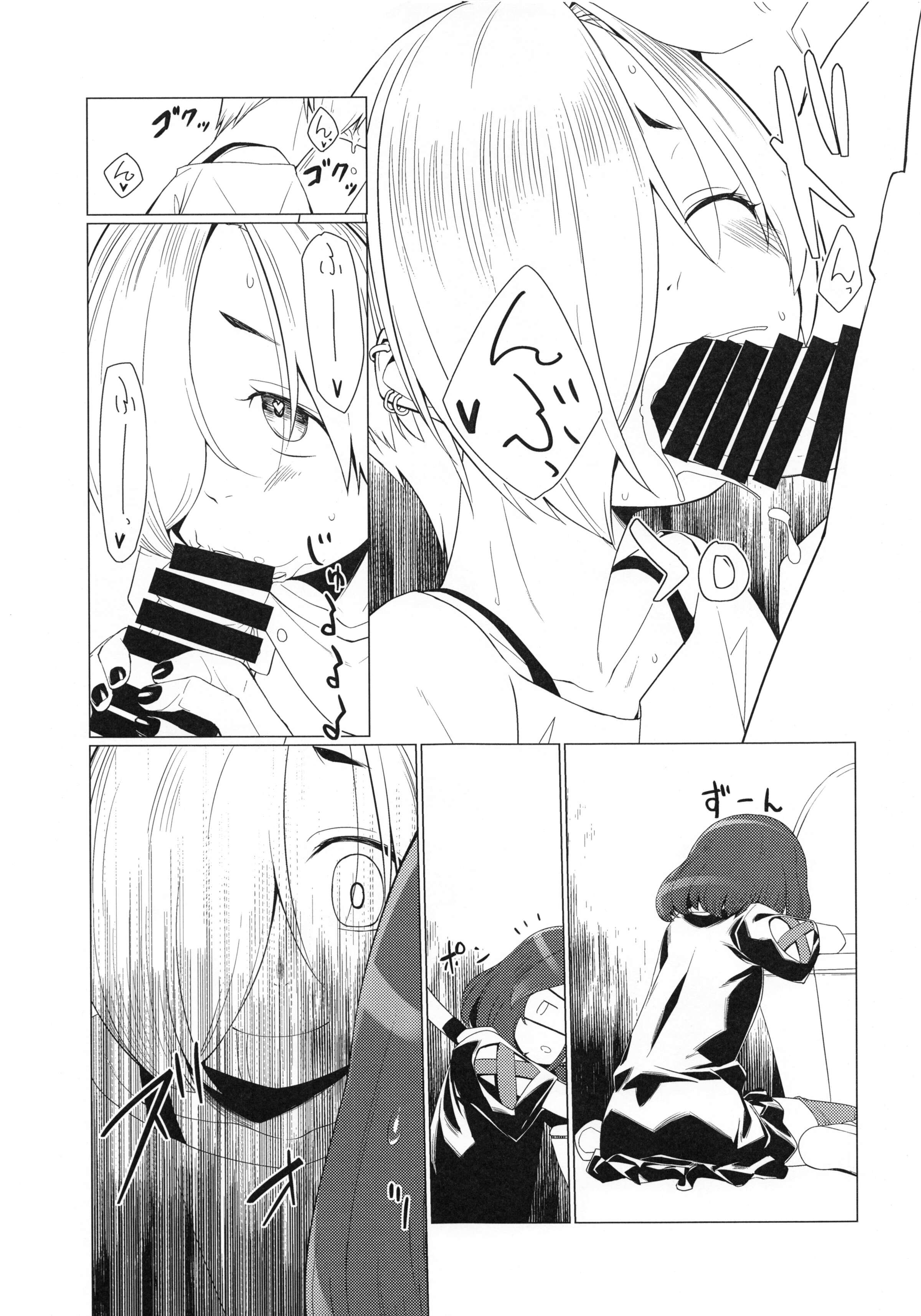 08