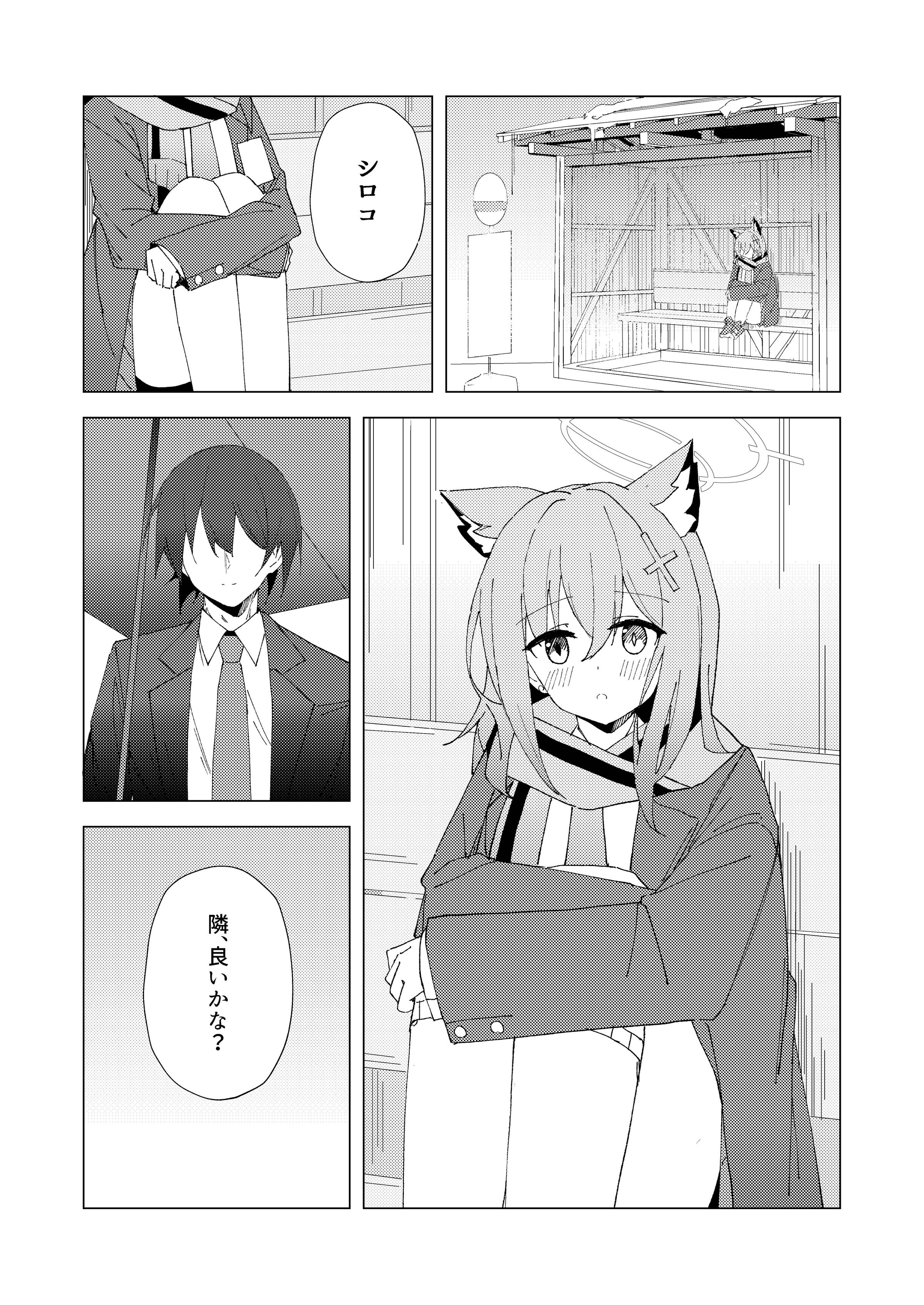 07