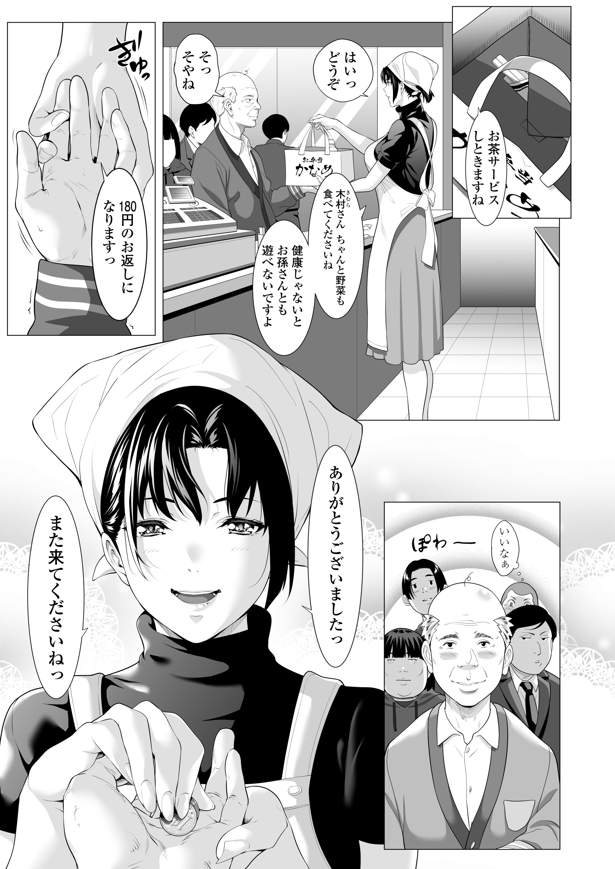 04