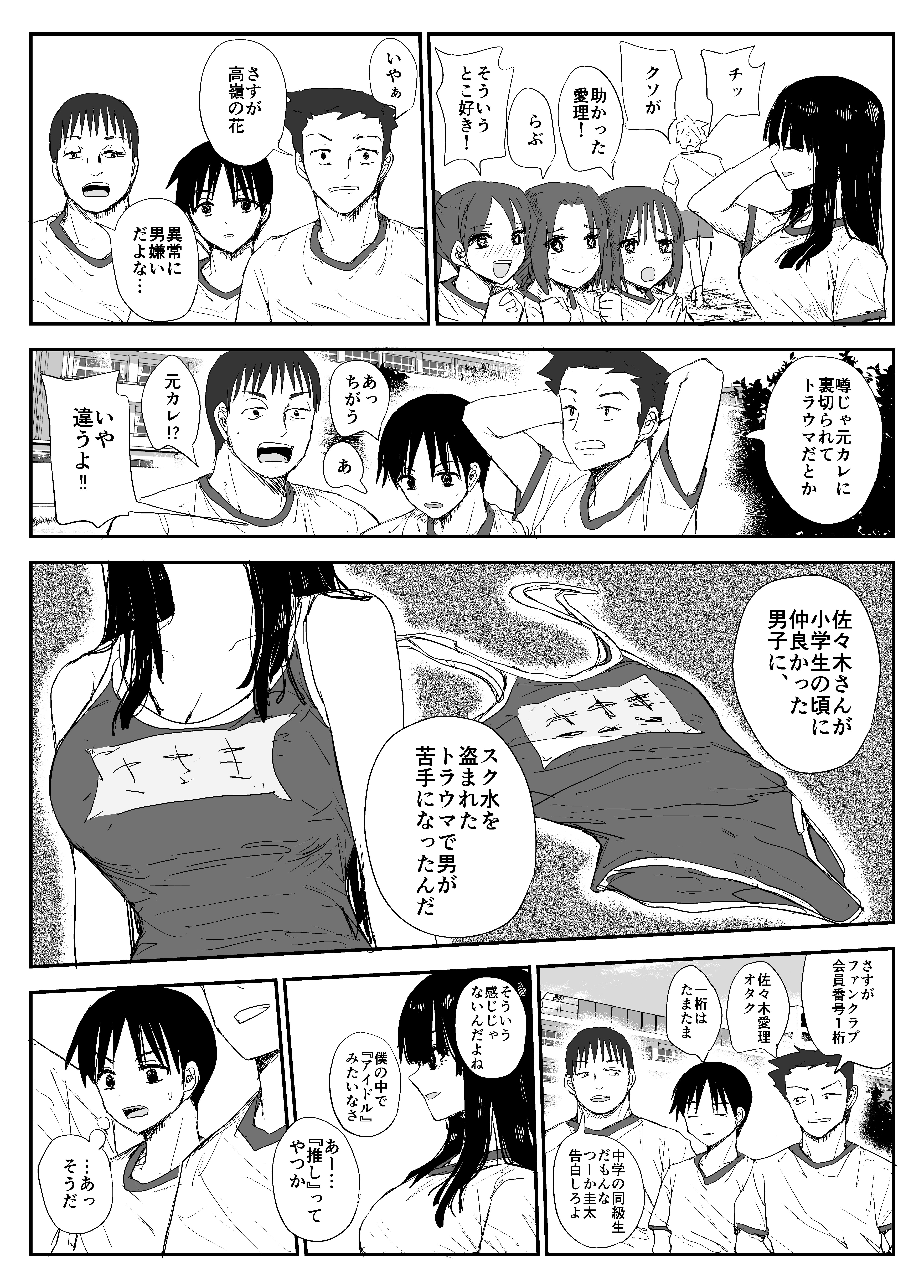 _007