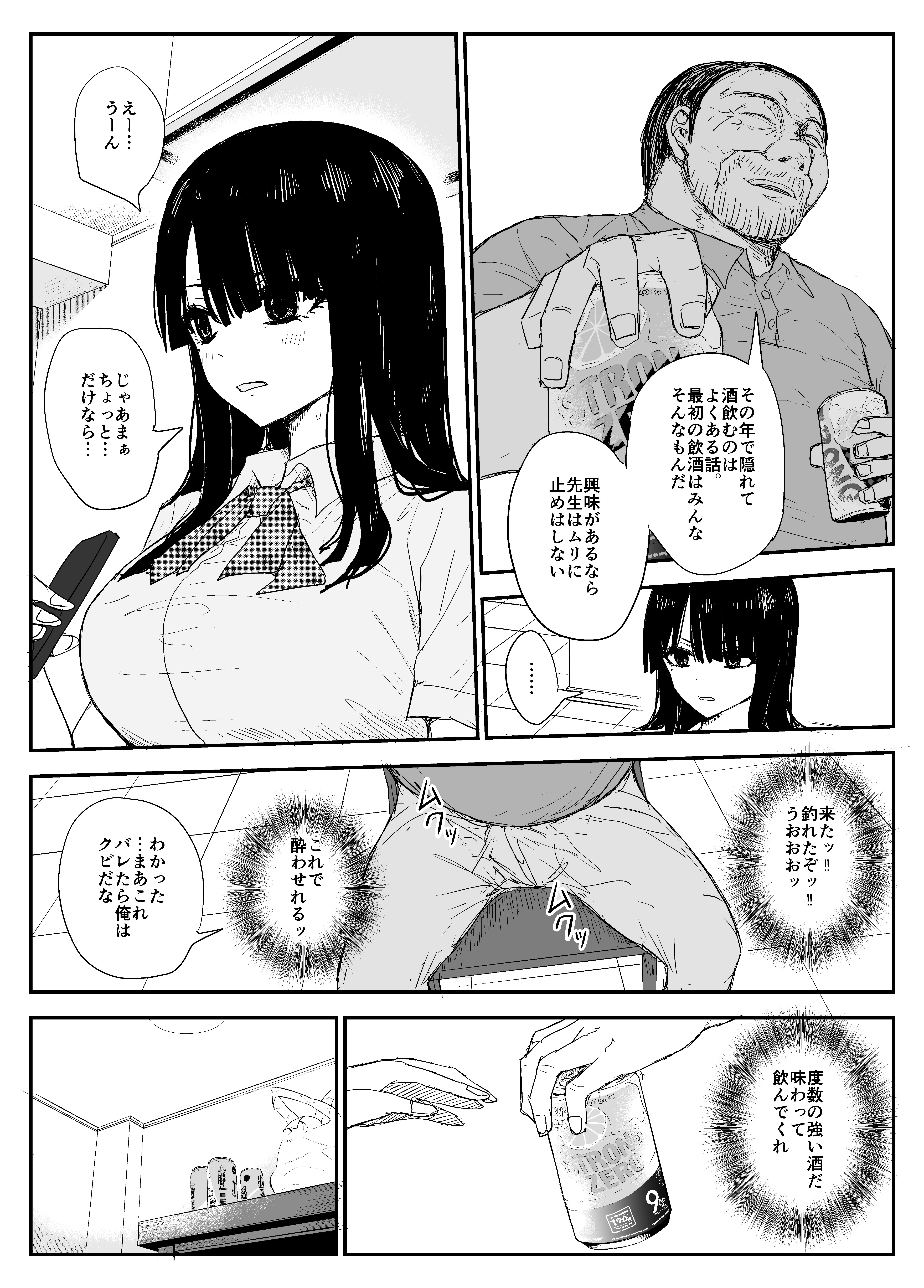 _024