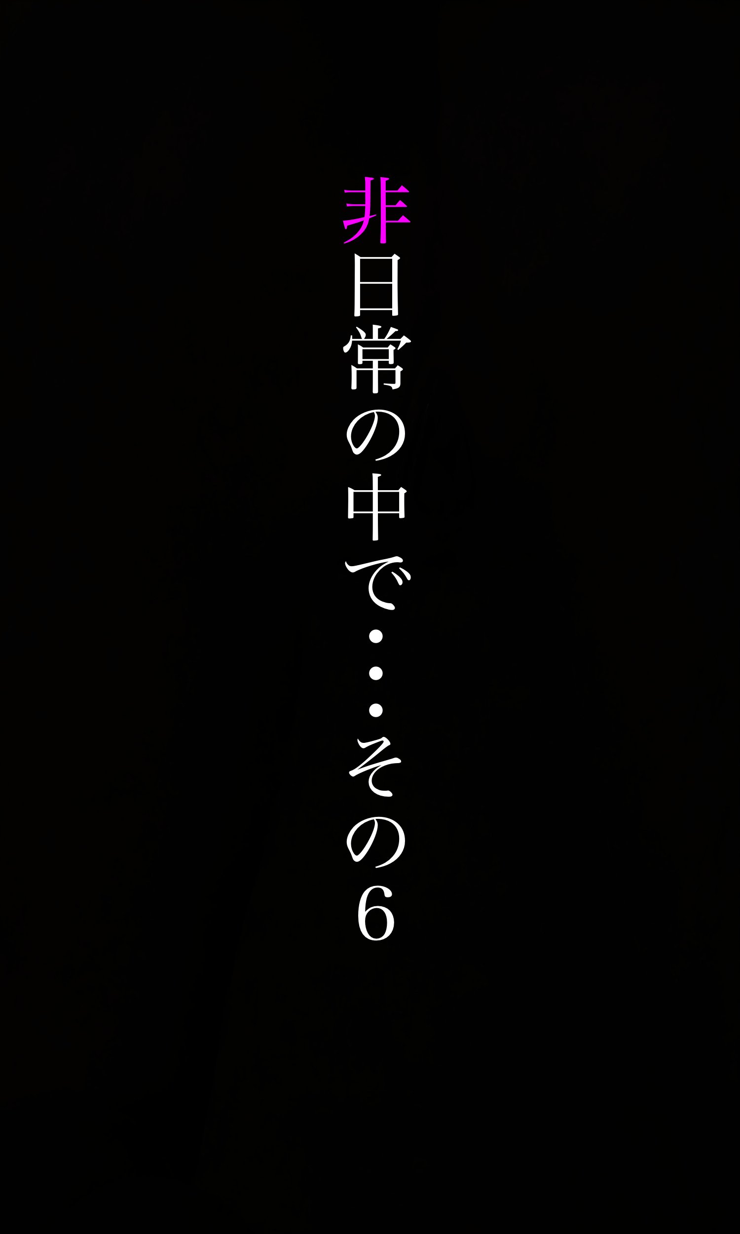 123