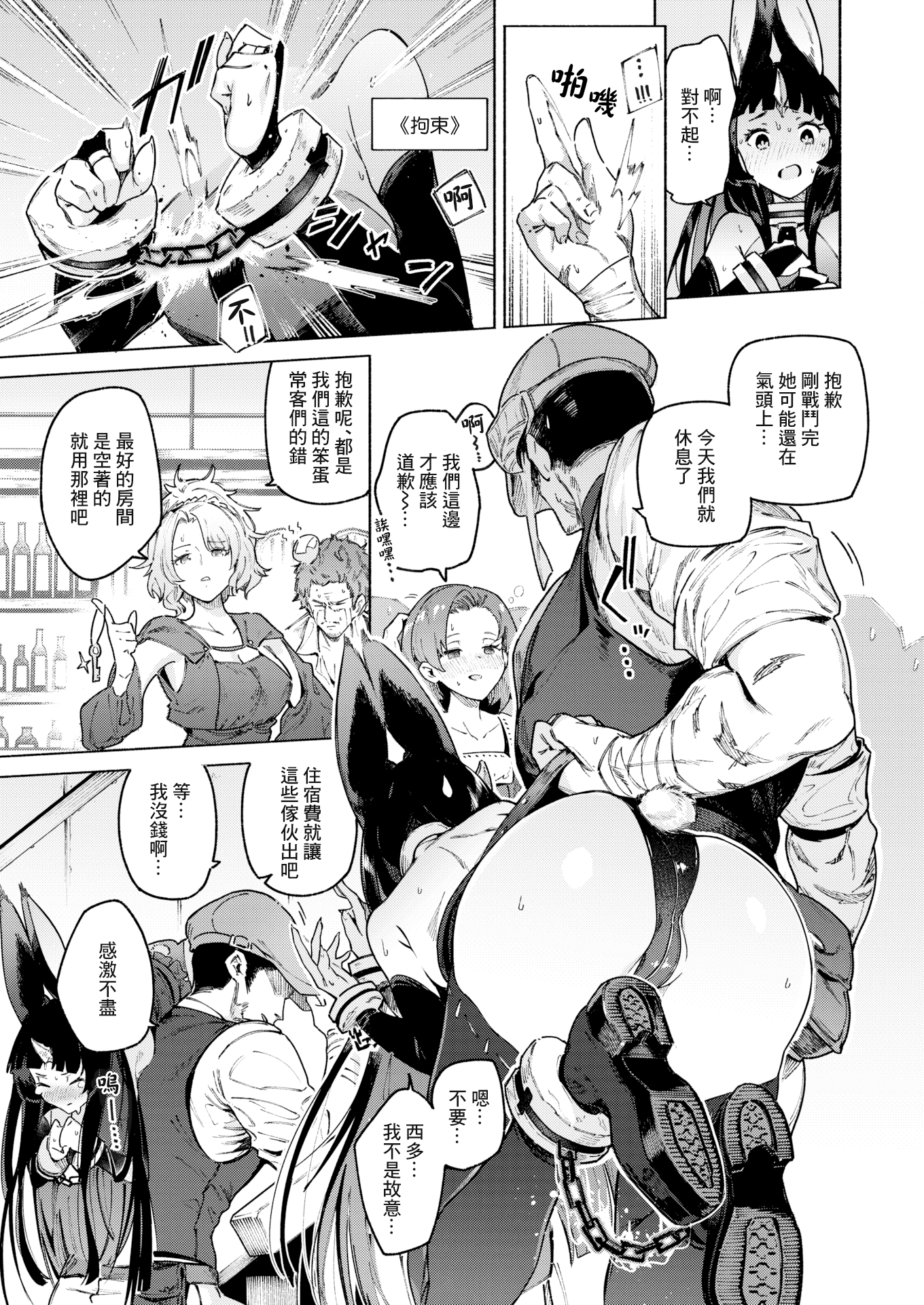 07