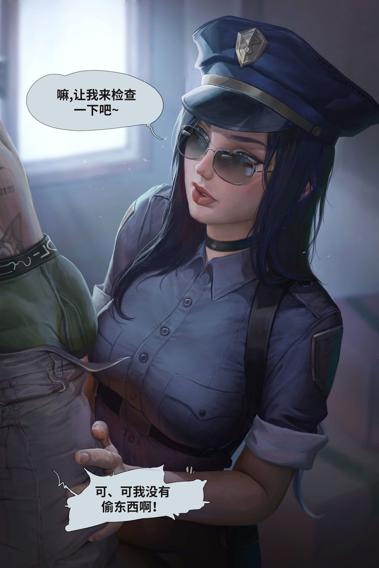 03
