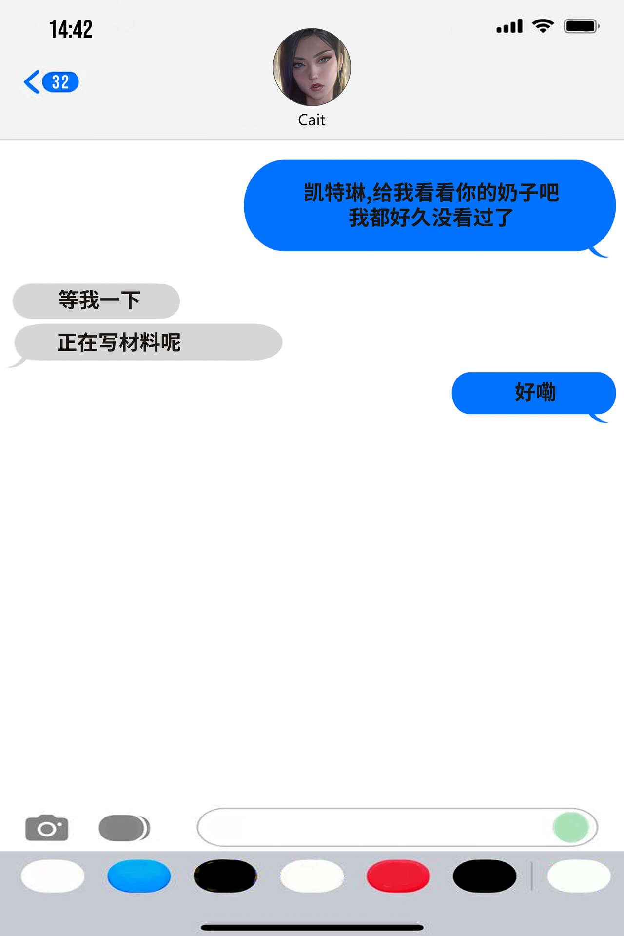 17