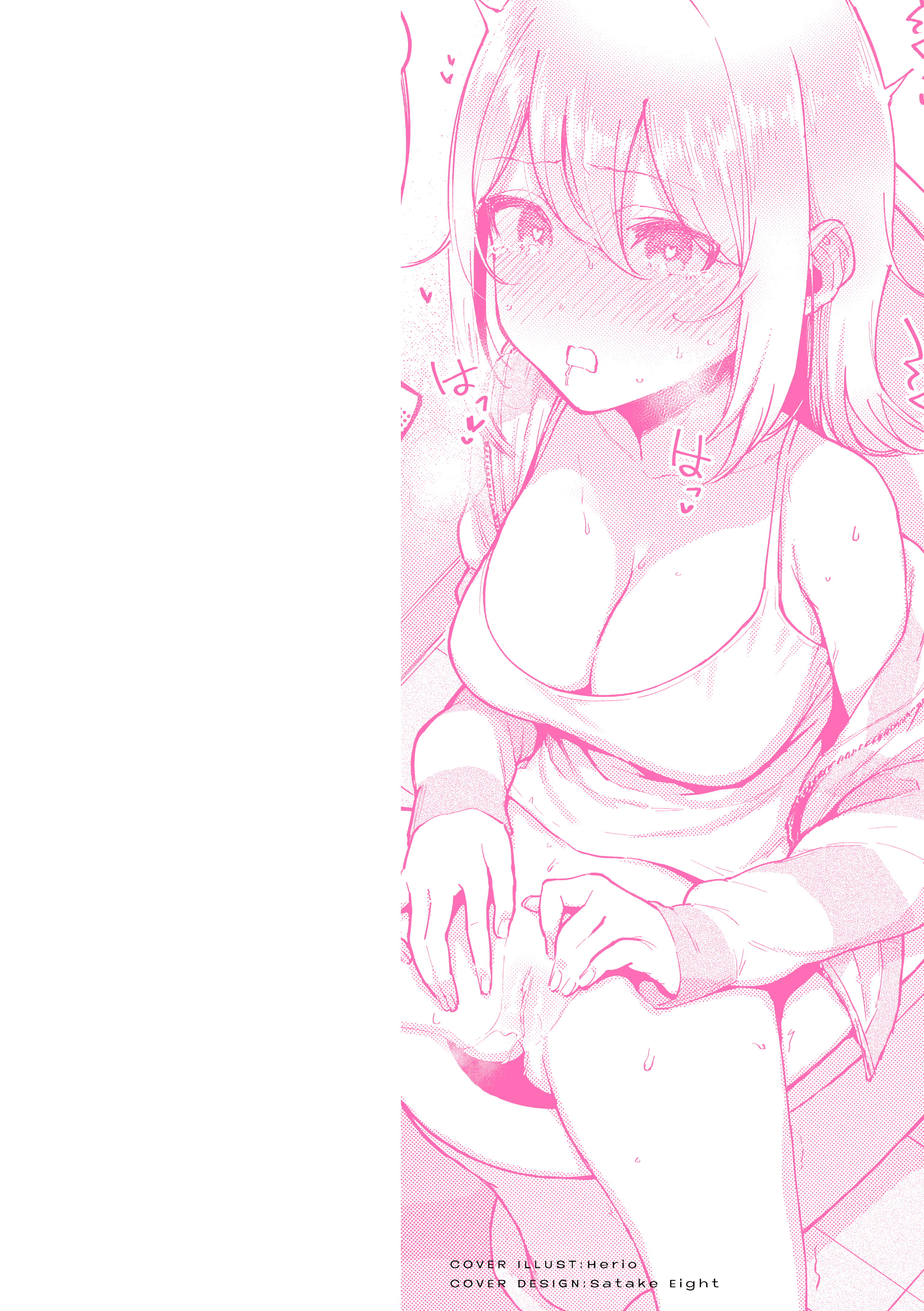 Kira_NoGod17_002