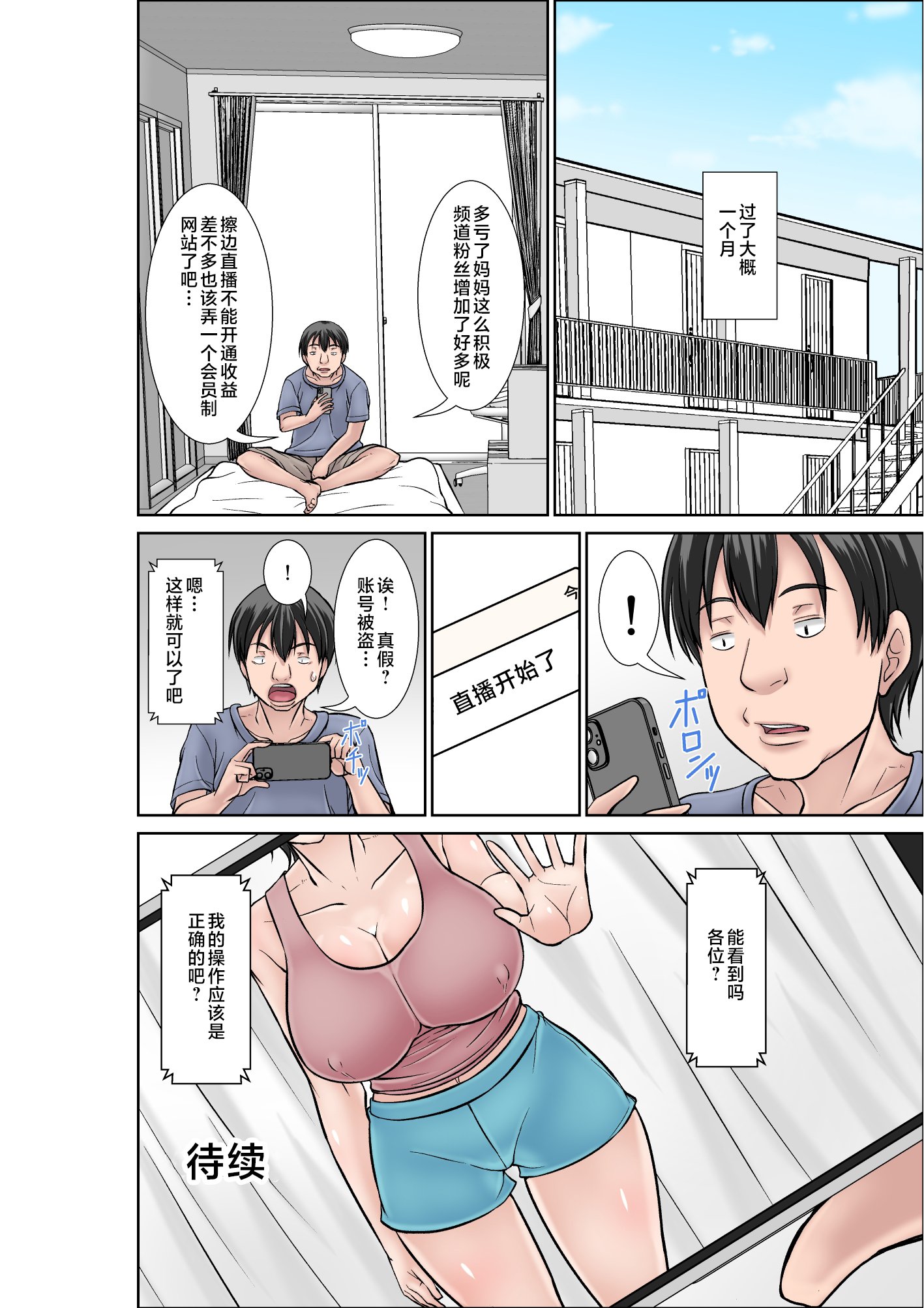 0050