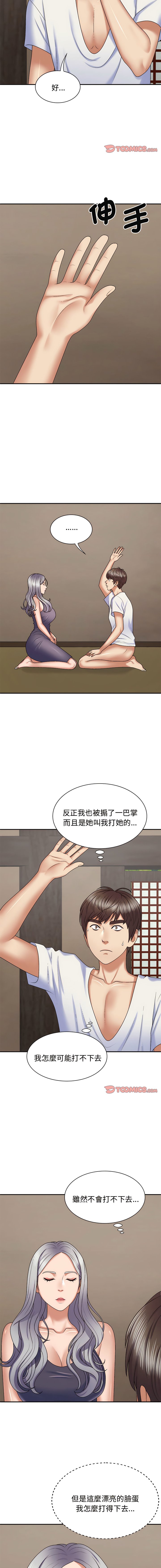 49_12