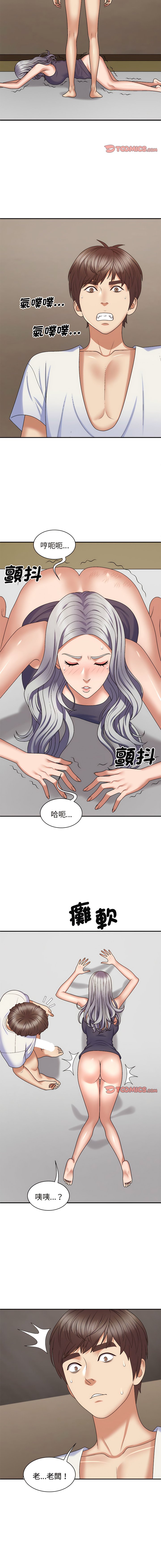 50_03