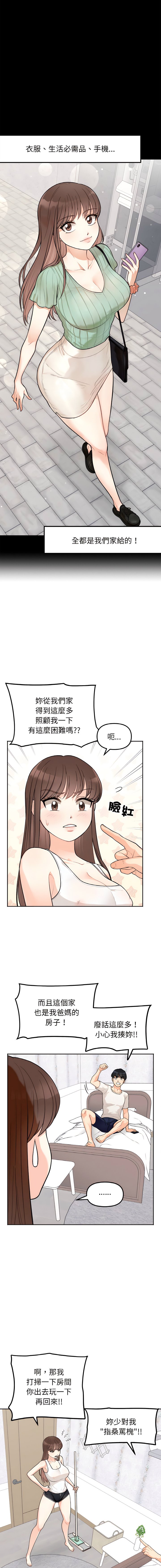 01_06