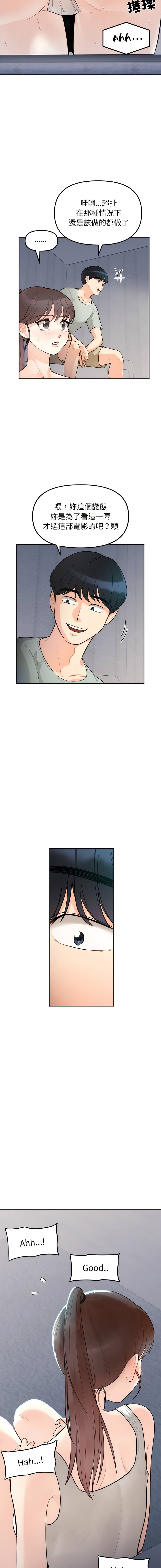01_24