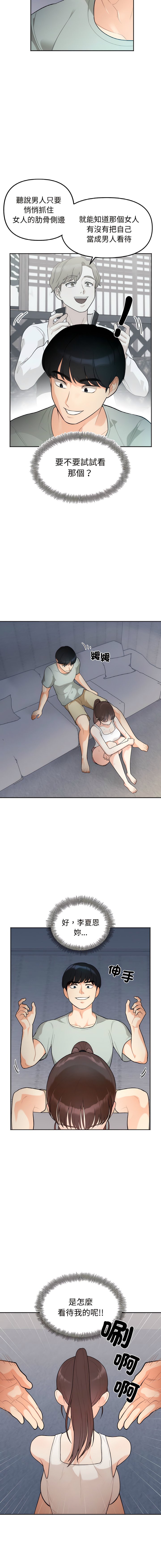 01_26