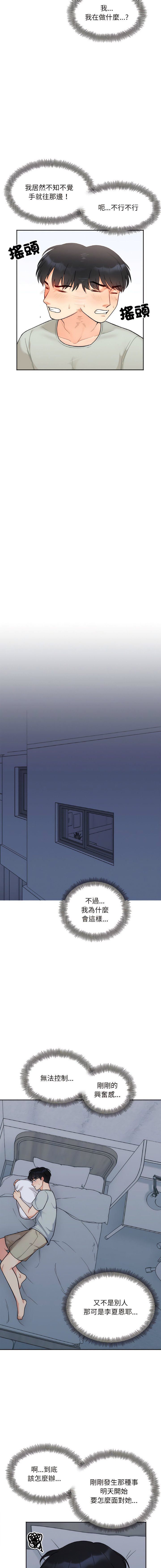 02_06