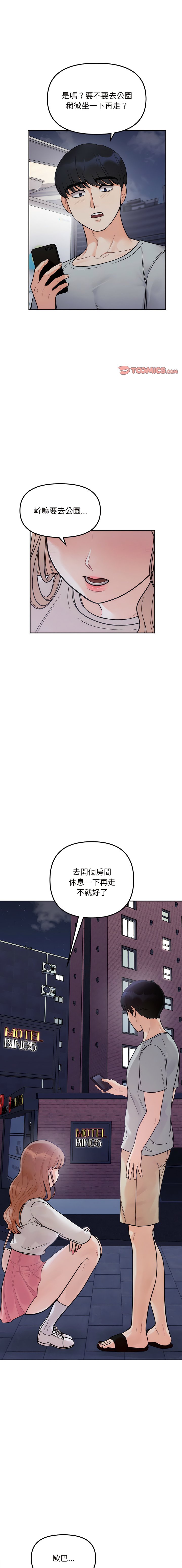 04_01