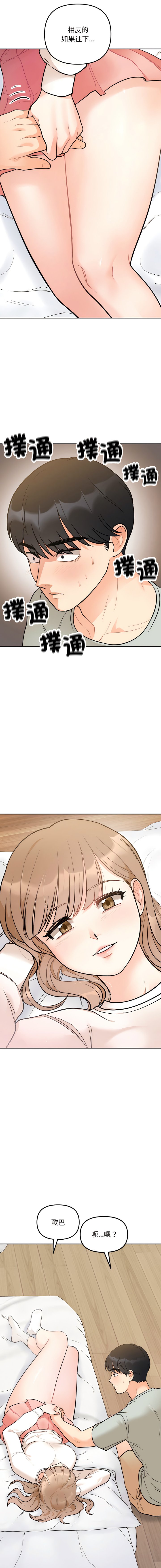04_07