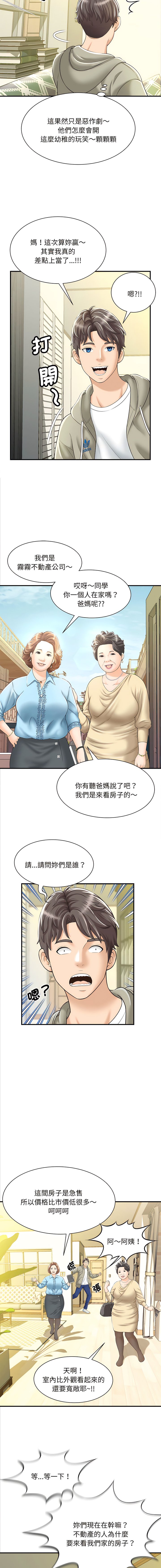 01_06