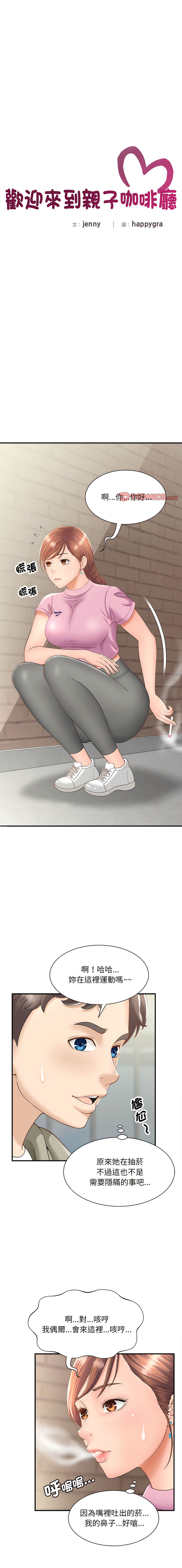 02_01