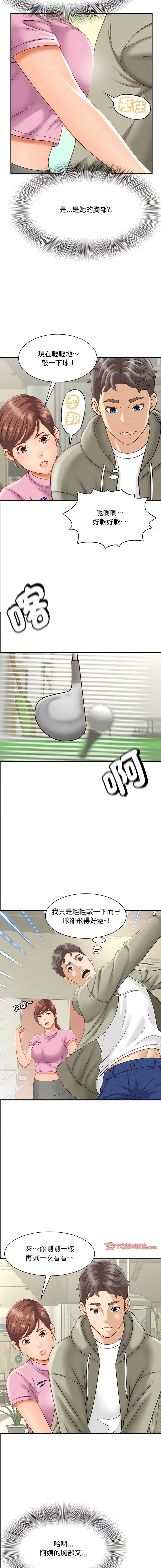 02_07