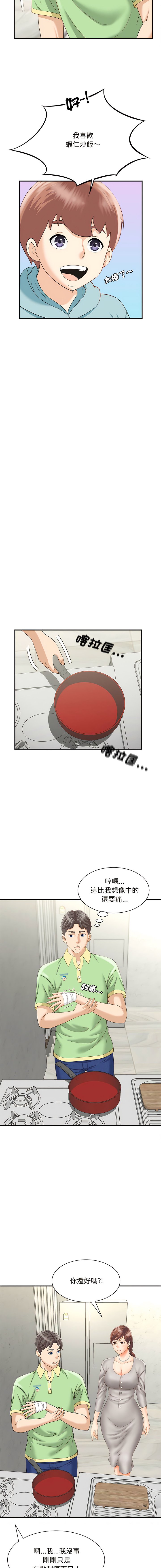 03_04