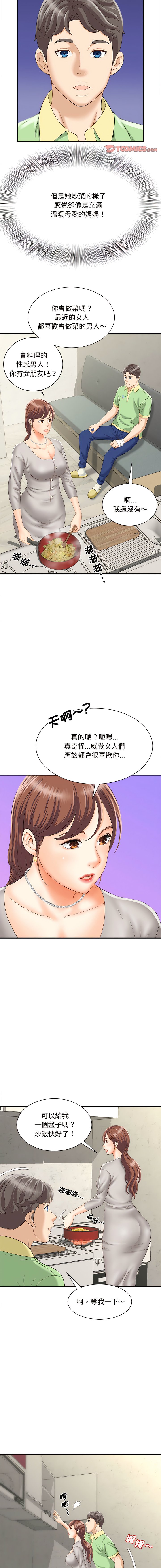 03_06