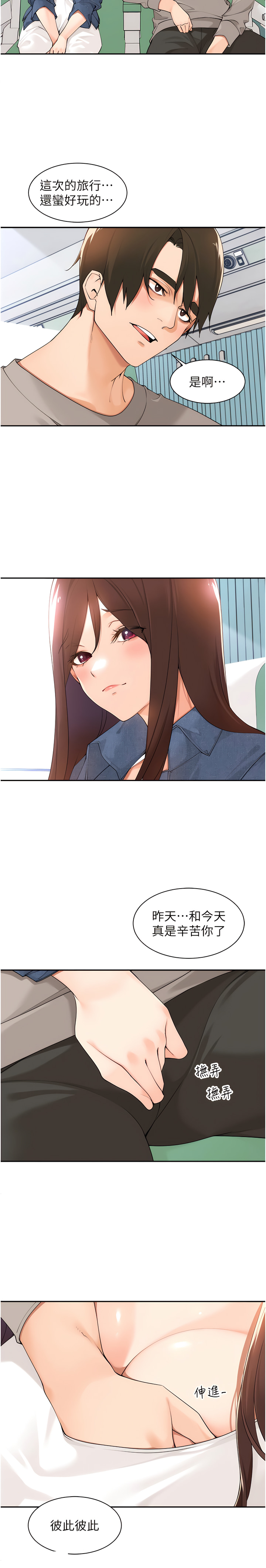 35_12