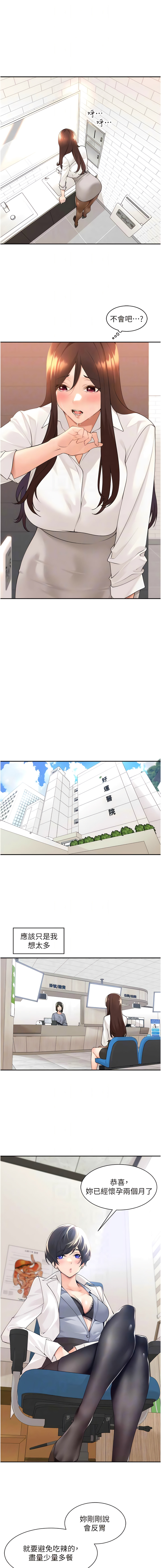 36_11