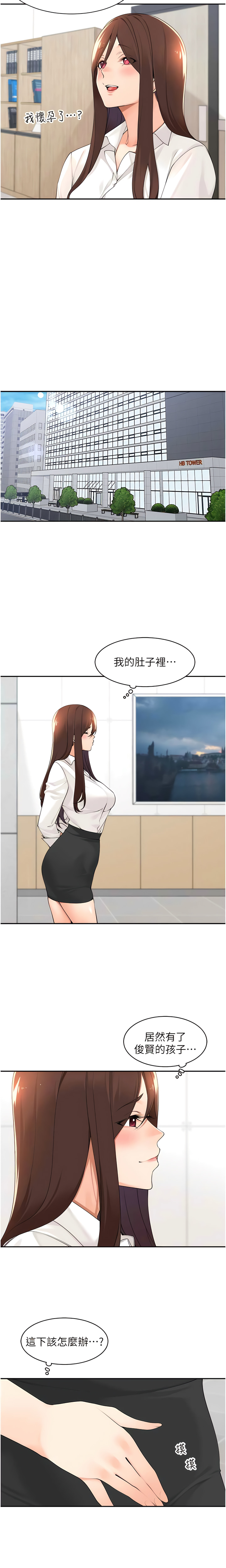 36_12